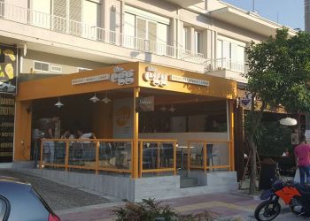The Egg (Concept Store Holargos)