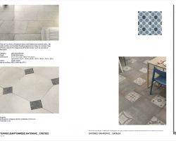 25345 Spetses 2025-10-08-8