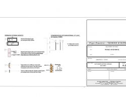 Binder2 Page 04