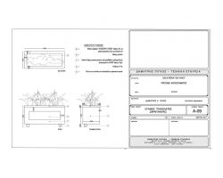 Binder2 Page 13