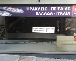 IMG-20170226-WA0006