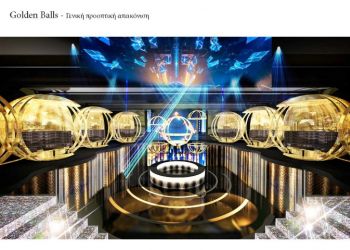 Concept Club Ιερά Οδός