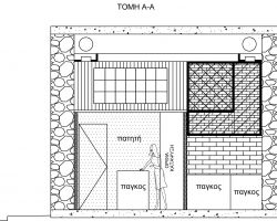 tomh-a-a